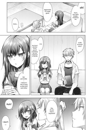 Image 8392999