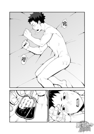 Image 3254941