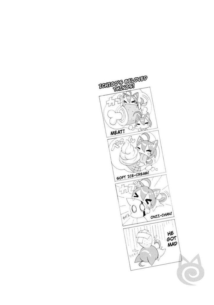Mimipull Ichi