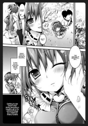 Satori-chan ga Osananajimi Dattara ～Ohanami date hen～ | Satori-chan is My Childhood Friend ~Flower Viewing Date~   {Hennojin} - Page 5