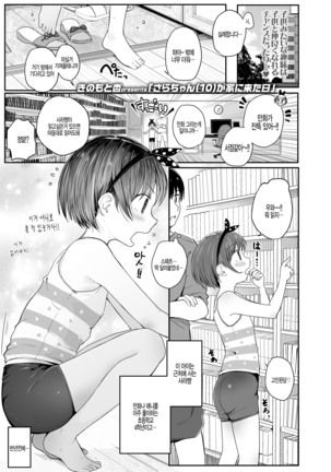 Image 9144474