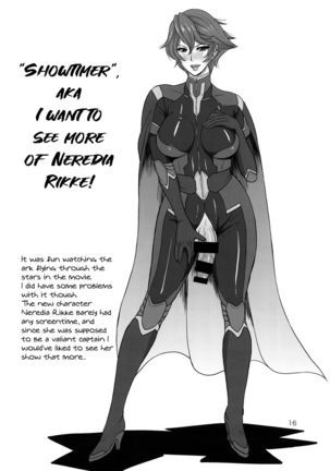 ICE BOXXX 16 / IZUMO PROJECT Page #18