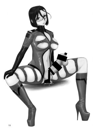 ICE BOXXX 16 / IZUMO PROJECT Page #21