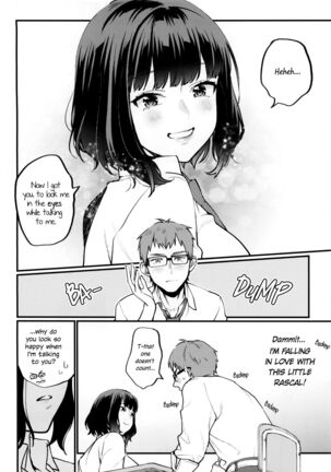 Hoshuu ga Hitsuyou na Bokura - Page 8