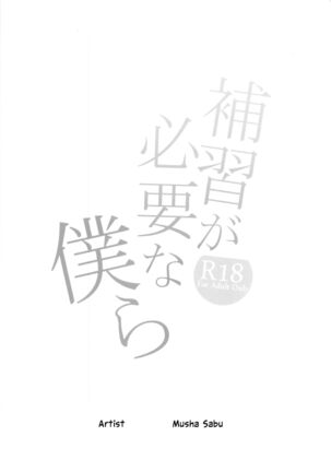Image 13026510