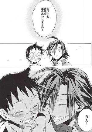 Sangaku-kun x Sakamichi-kun "Kimi" Page #43