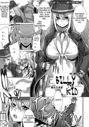 Billy The Kid: Kegareta Eiyuu    ;3