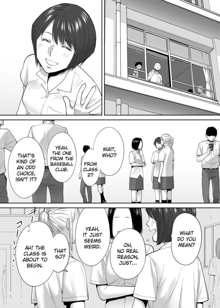 Karami Zakari Bangaihen 2 ~Takeuchi Senpai to Bushitsu~ | Entanglement Side Story 2 ~In the Club Room with Takeuchi-senpai~