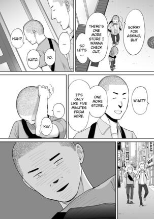 Karami Zakari Bangaihen 2 ~Takeuchi Senpai to Bushitsu~ | Entanglement Side Story 2 ~In the Club Room with Takeuchi-senpai~ Page #60