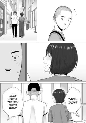 Karami Zakari Bangaihen 2 ~Takeuchi Senpai to Bushitsu~ | Entanglement Side Story 2 ~In the Club Room with Takeuchi-senpai~ - Page 57