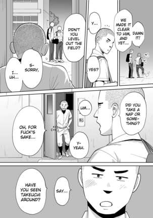 Karami Zakari Bangaihen 2 ~Takeuchi Senpai to Bushitsu~ | Entanglement Side Story 2 ~In the Club Room with Takeuchi-senpai~ - Page 34