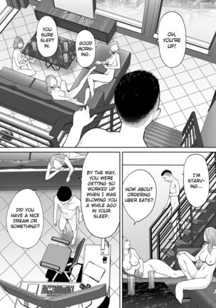 Karami Zakari Bangaihen 2 ~Takeuchi Senpai to Bushitsu~ | Entanglement Side Story 2 ~In the Club Room with Takeuchi-senpai~ - Page 78