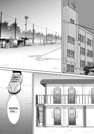 Karami Zakari Bangaihen 2 ~Takeuchi Senpai to Bushitsu~ | Entanglement Side Story 2 ~In the Club Room with Takeuchi-senpai~ - Page 2