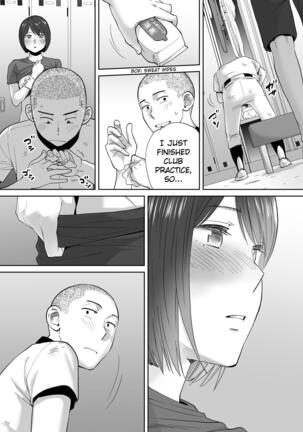 Karami Zakari Bangaihen 2 ~Takeuchi Senpai to Bushitsu~ | Entanglement Side Story 2 ~In the Club Room with Takeuchi-senpai~ - Page 16