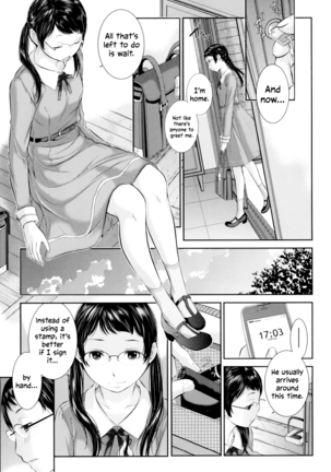 Seifuku Shijou Shugi -Fuyu- | Uniforms Supremacy -Winter- Page #32