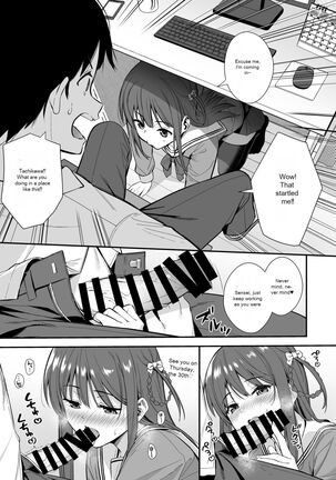 Futashika na Seishun day03 Page #4