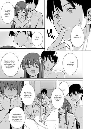 Futashika na Seishun day03 Page #24