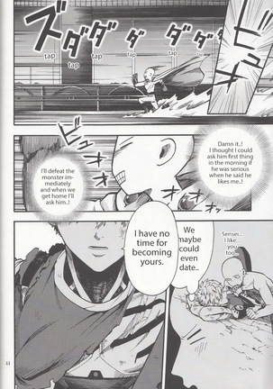 Zenbu tanin no seida… ! ! Page #43