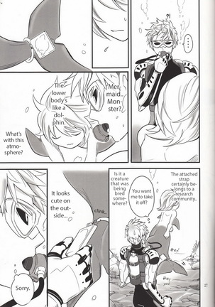 Zenbu tanin no seida… ! ! Page #26