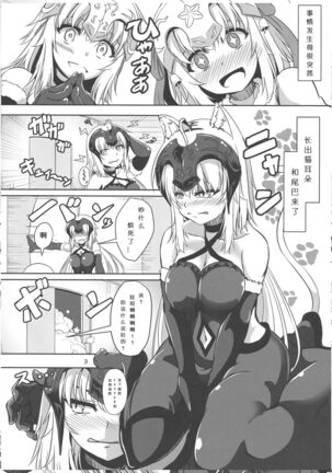 Image 11695353