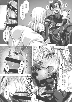 Image 11695362
