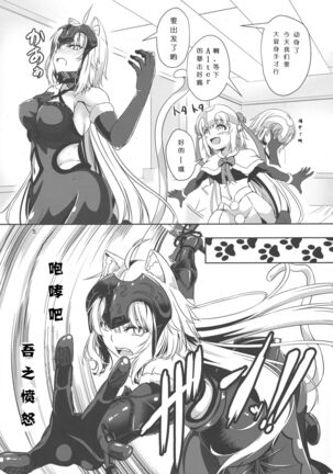 Image 11695355