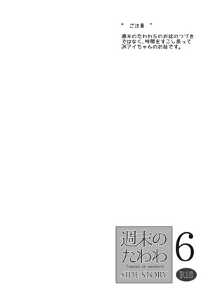 Image 4524780