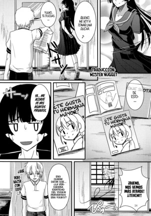 Shikiyoku Otome Page #23