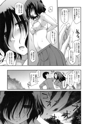 Girl's Domination Page #214