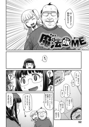 Girl's Domination Page #57
