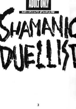 Shamanic Duellist