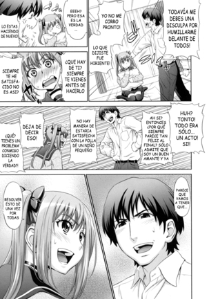 Futarikiri no Houkago - Page 129