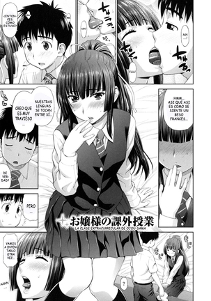 Futarikiri no Houkago - Page 28