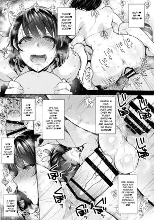 G-cup Kyokon Doutei Shojo na Seiso-kei Futanari Onee-san ga Mousou Onanie de Ikimakuri Shasei Shimakuri!! - Page 26