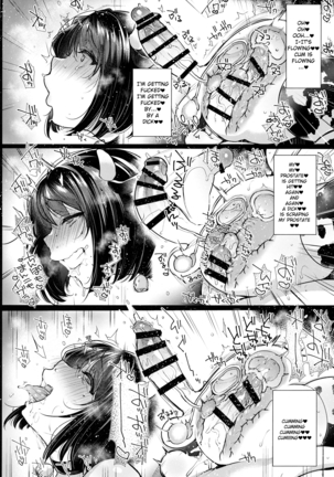 G-cup Kyokon Doutei Shojo na Seiso-kei Futanari Onee-san ga Mousou Onanie de Ikimakuri Shasei Shimakuri!! Page #20