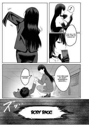 Ore wa Miyamura sensei | I'm Miyamura sensei - Page 32