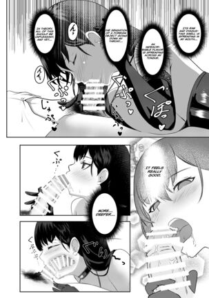 Ore wa Miyamura sensei | I'm Miyamura sensei - Page 19