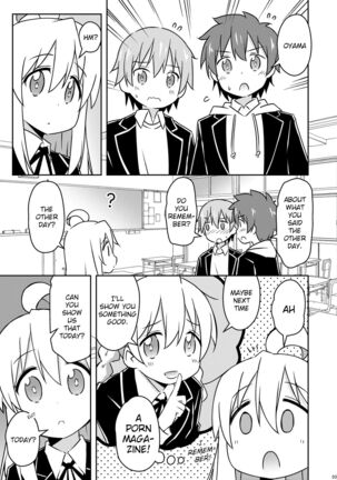 Image 13729891