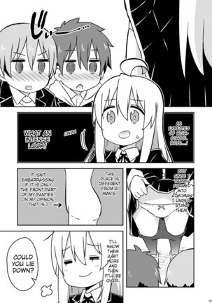 Image 13729894