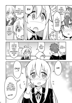 Image 13729892