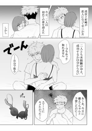 Image 11274876
