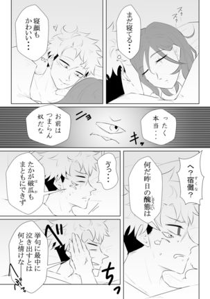 Image 11274886