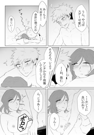 Image 11274881