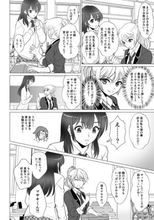 Image 11145518