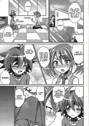 FUTANARIHEROINE x HERO Page #30