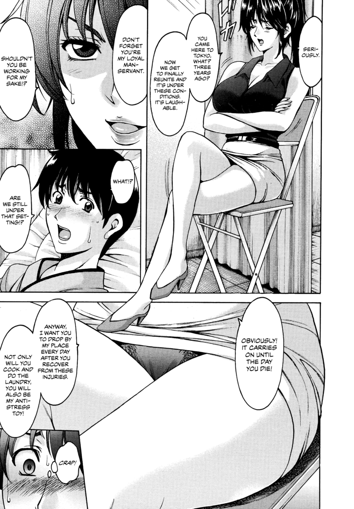 Oshikake Byouin Kijouika | Gatecrash Hospital Cowgirl Sex Ward Ch. 1