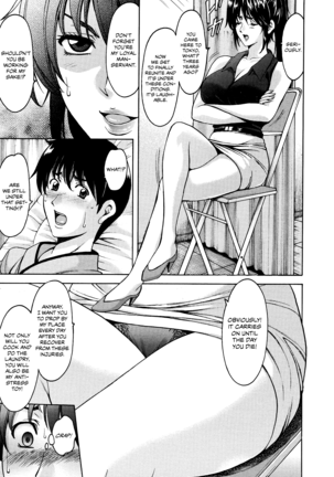 Oshikake Byouin Kijouika | Gatecrash Hospital Cowgirl Sex Ward Ch. 1 Page #5