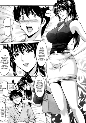 Oshikake Byouin Kijouika | Gatecrash Hospital Cowgirl Sex Ward Ch. 1 Page #3