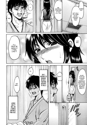 Oshikake Byouin Kijouika | Gatecrash Hospital Cowgirl Sex Ward Ch. 1 Page #20
