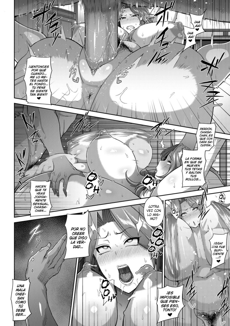 Toshiue Zukushi Jukushita Sanshimai  | Las tres hermanas mayores y maduras de al lado  Cap.1-3